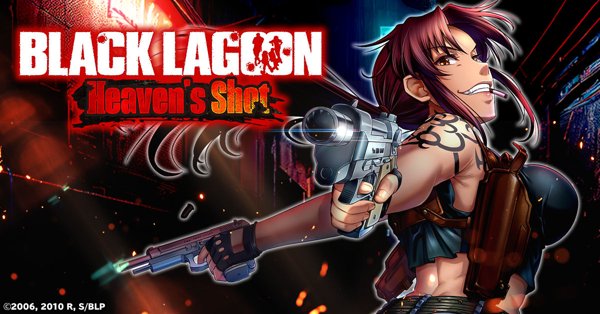 BLACK LAGOON Heaven's Shot遊戲封面