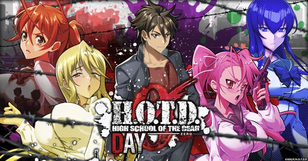 學園默示錄 HIGH SCHOOL OF THE DEAD DAY 0遊戲封面