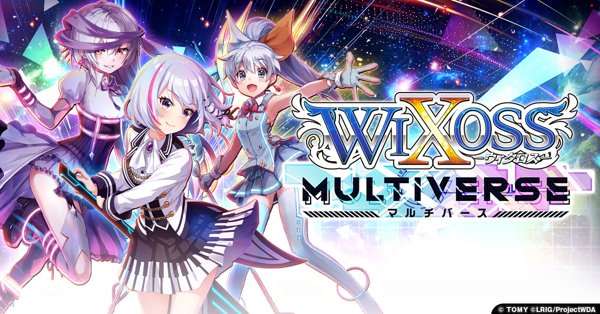 WIXOSS-多重宇宙遊戲封面